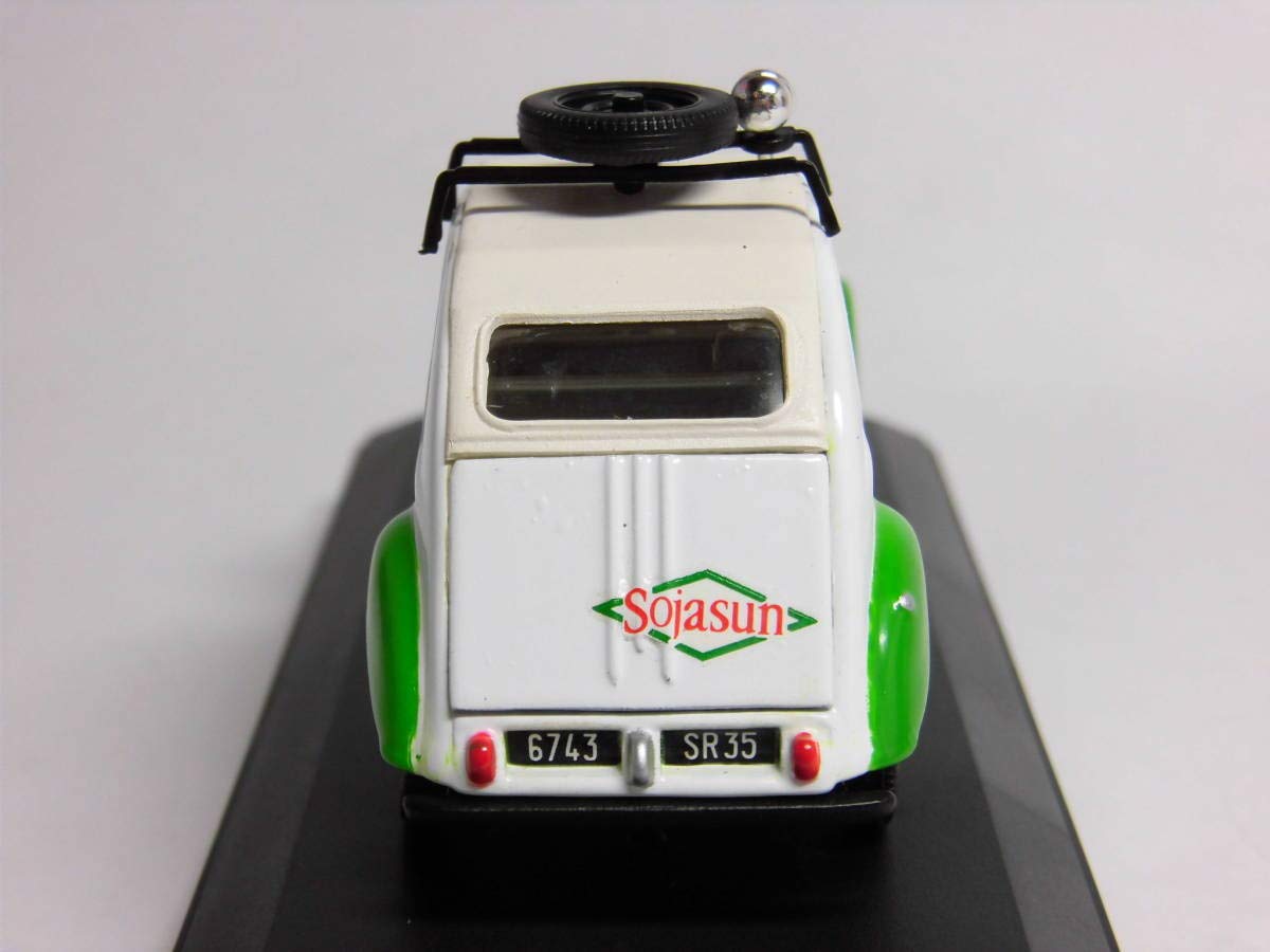 VITESSE Citroen 2CV ミニカー 5台セット VITESSE Citroen 2CV