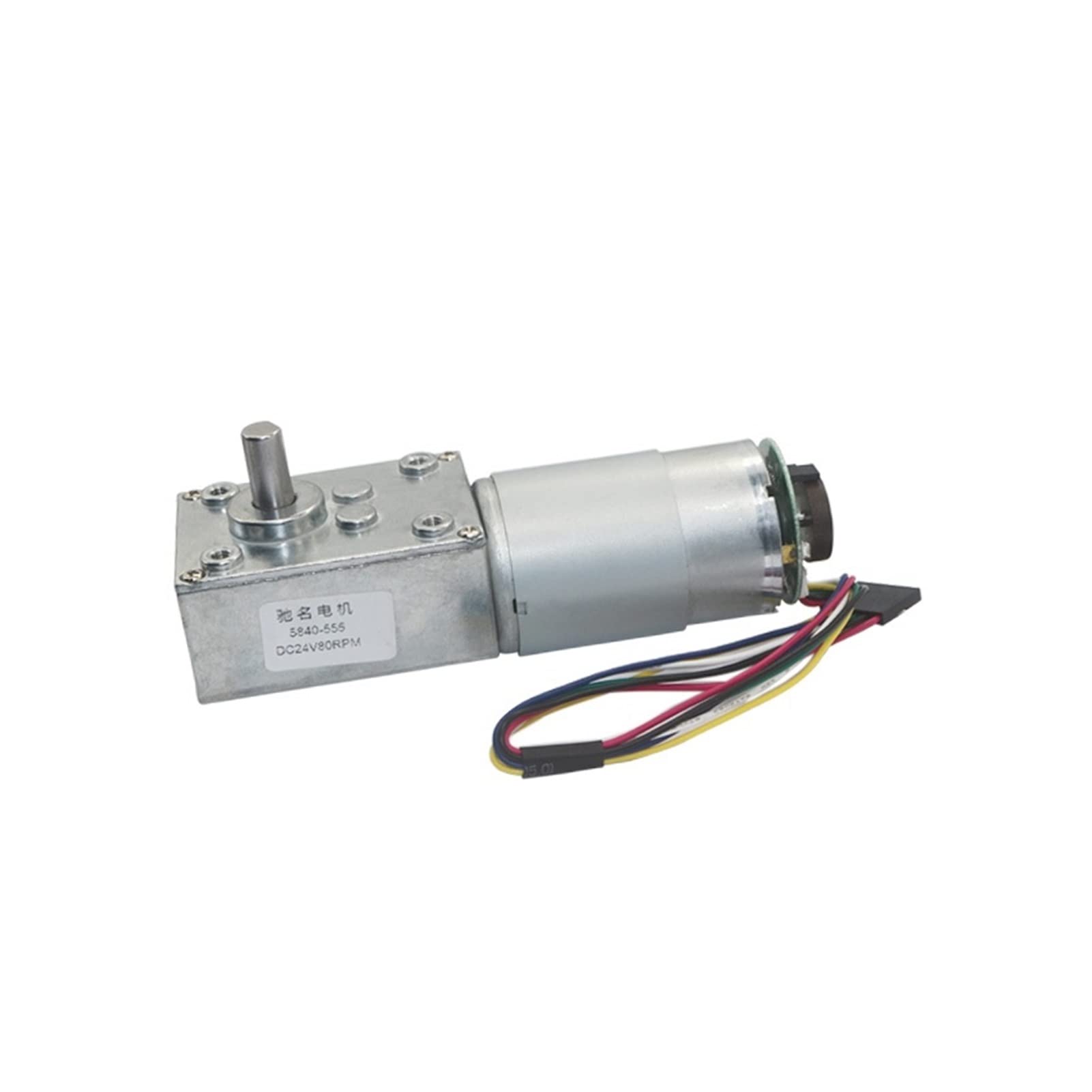 FCARUMIQP DC Motor 5840-555 Strong Torque Adjustable Speed Turbo Worm Reduction Gear Code Disk with Sensor Encoder Geared : 24 RPM, Voltage 12V(12v,24 rpm)