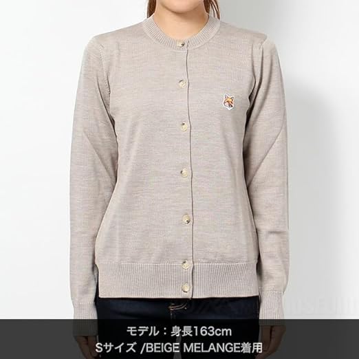 Amazon | [メゾンキツネ] カーディガン FOX HEAD PATCH ADJUSTED