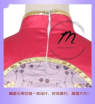 Amazon.co.jp: [KYUUCOS] Fate/Grand Order FGO マルタ 巡る世界