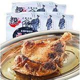 香川 丸亀名物 骨付鳥 親足 (おやどり）国産 冷凍 (5本) ローストチキン