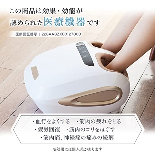 Amazon.co.jp: 株式会社惣田製作所 フットマッサージャー JMF50220
