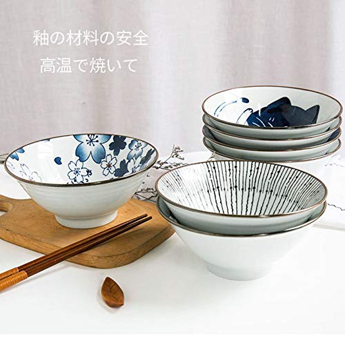 Scau 7 Inch Cartoon Lucky Cat Ceramic Ramen Bowl Soup Salad Rice Porcelain Cute Lucky Cat Cereal Bowl Japanese Style Set 2 Gift Blue Round Shape (Cat-No2) #TOP4