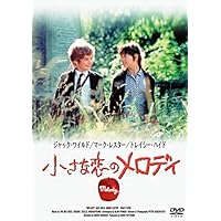 恋人と二人で見たい 恋が盛り上がる映画のdvdのおすすめランキング 1ページ gランキング 恋人と二人で見たい 恋が盛り上がる映画のdvdのおすすめランキング 1ページ gランキング