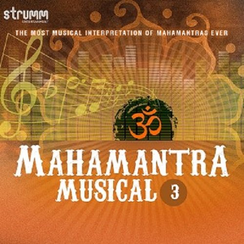 Mahamantra Musical - 3