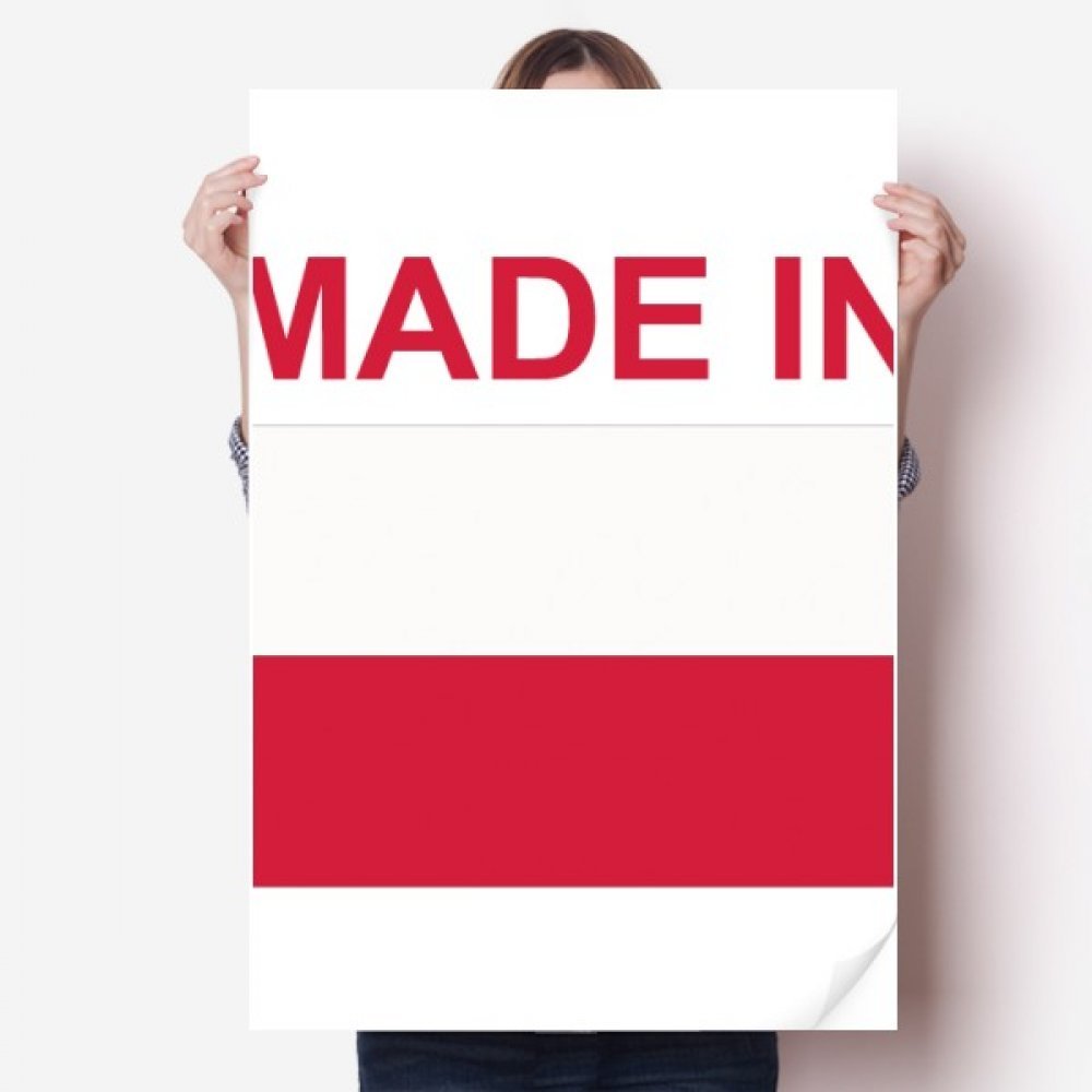 Poster mural de chambre Pologne en vinyle pour salon et bureau