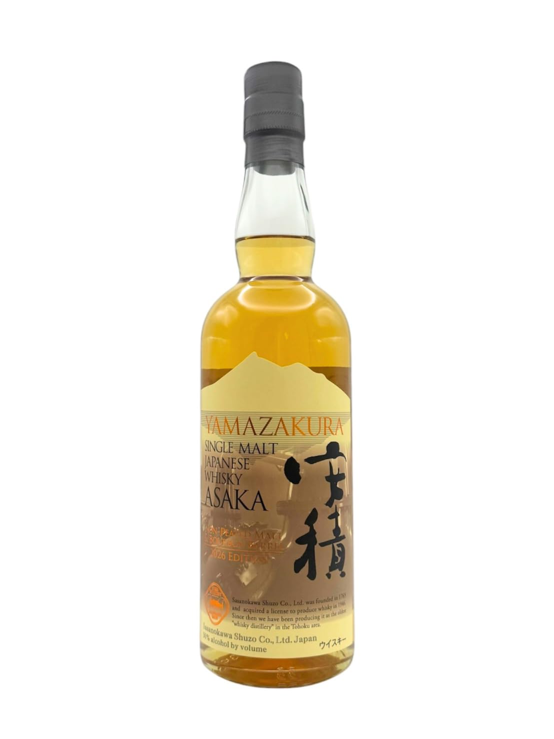 Amazon.co.jp: 〔2026年6月発売〕YAMAZAKURA シングルモルト 安積 2026