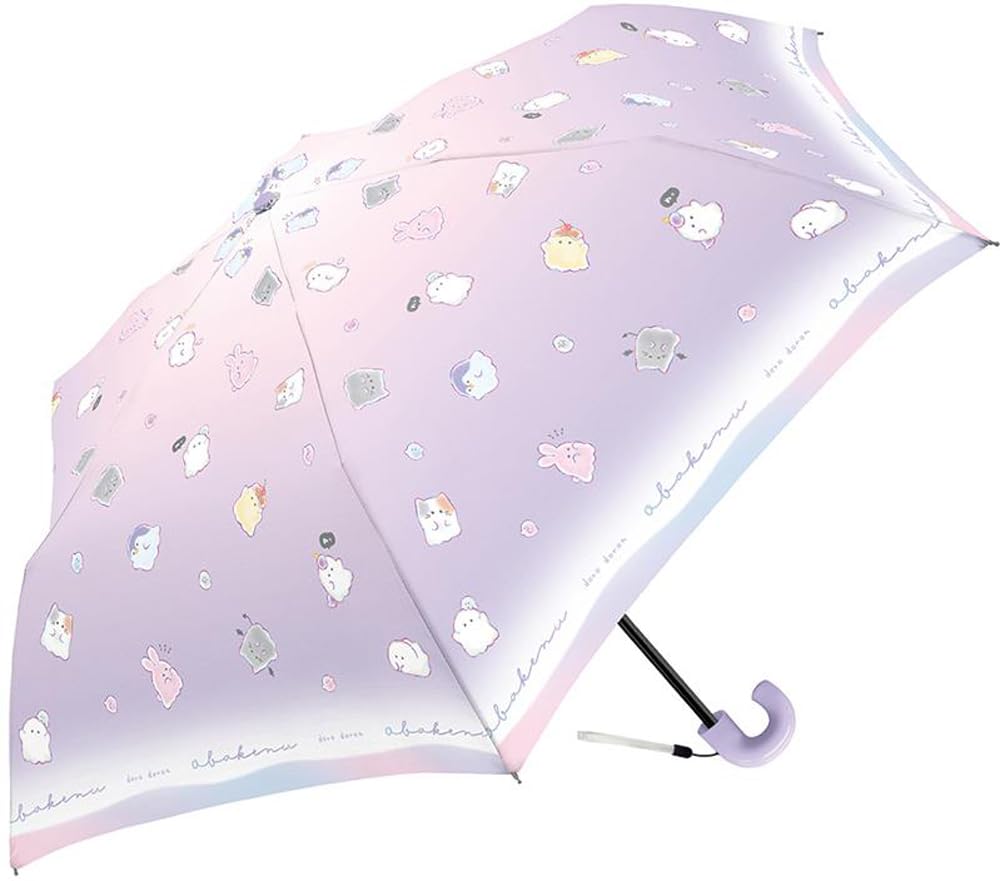 Amazon.co.jp: クラックス 子供 折傘 オバケーヌ 50cm パープル 124721