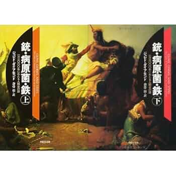 51ArwRu4pjL._UF350,350_QL50_.jpg