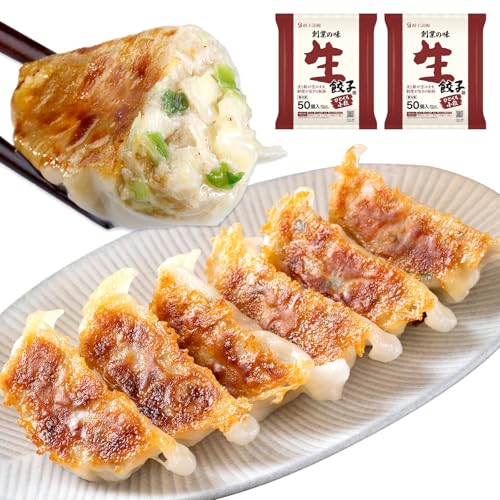 創業の味 生餃子 ひとくち小粒