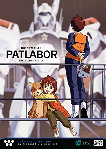 Patlabor: The New Files image 4