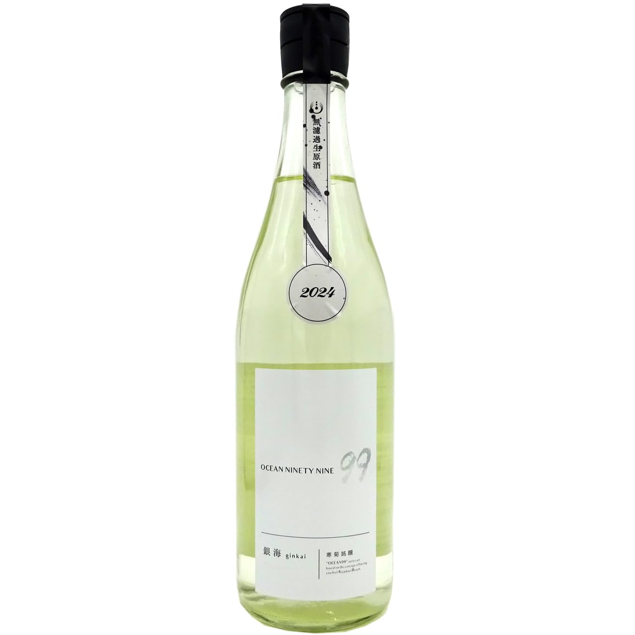 Amazon.co.jp: 【千葉県】寒菊銘醸 OCEAN99 銀海 - Departure 720ml 