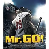 ミスターGO! [Blu-ray]