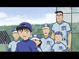 Amazon Co Jp メジャー 第1シリーズを観る Prime Video Amazon Co Jp メジャー 第1シリーズを観る Prime Video