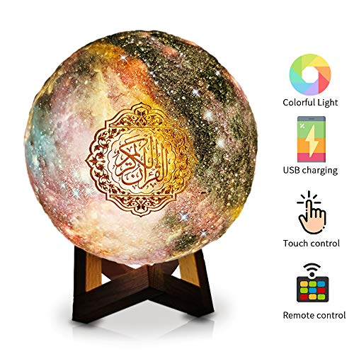 Save $10 on Swthlge Moon Quran Speaker with Bluetooth & App