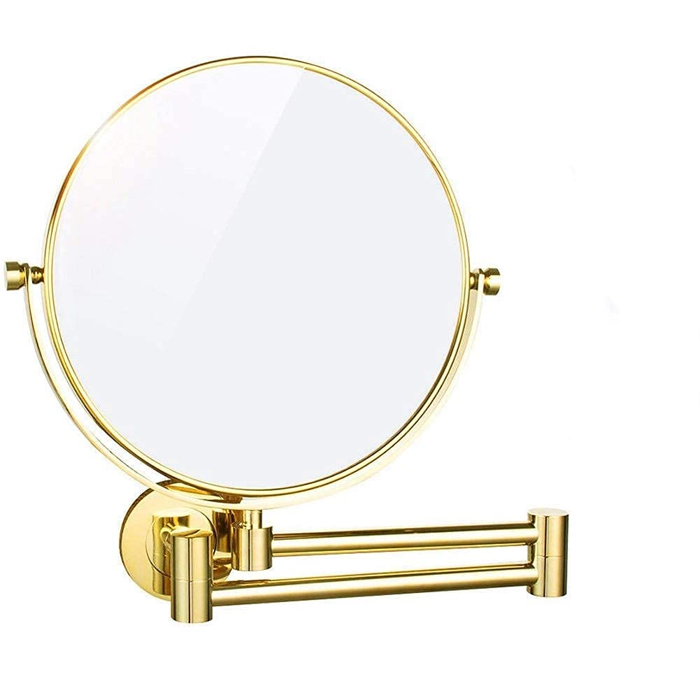 Miroir de maquillage grossissant en verre optique double face mural