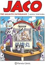 Dragon Ball nº 00 JACO (Manga Shonen)