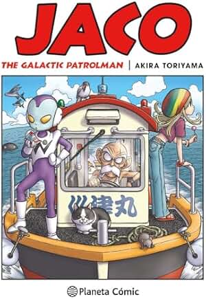 Dragon Ball nº 00 JACO (Manga Shonen)