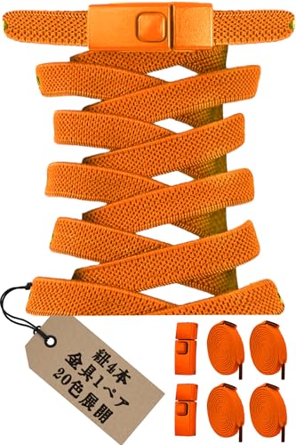 [MINASETO] CR ΂Ȃ CЂ y4{(2yAR)z ΂ȂCR Xj[J[ CR S ΂ȂCЂ V[[X ΂Ȃ CRS Xj[J[R قǂȂCR LтCR q//CRȕ (16IW)