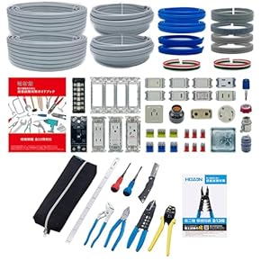 建設道具一式まとめて 名称未設定-2.png