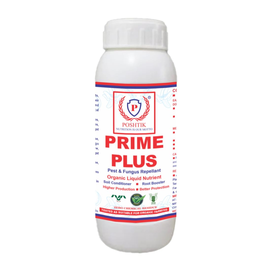 PRIME PLUS 1 LTR-image-9