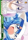 デート・ア・ライブ 大粒の涙 CC DAL/W79-050 クライマックス 緑