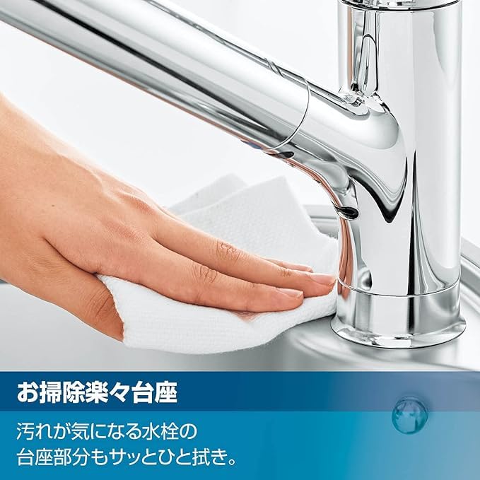 Amazon.co.jp: ハンドシャワー付 シングルレバー 混合水栓 一般地用 水
