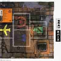 THE RC SUCCESSION COVERS カバーズ カバーズ [SHM-CD][CD] - RCサクセション - UNIVERSAL MUSIC JAPAN