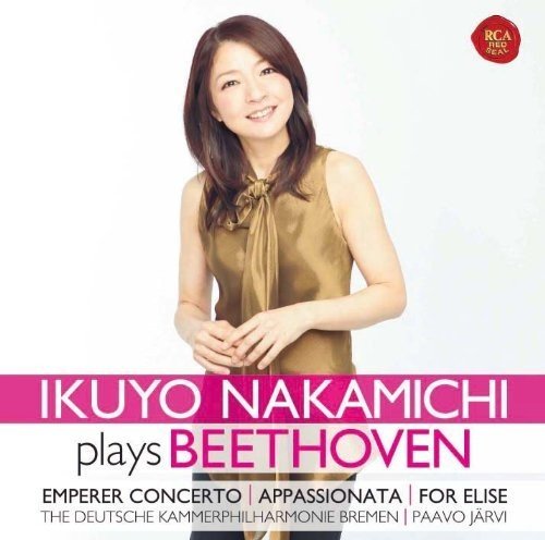 仲道郁代ベートーヴェン集成～ピアノ・ソナタ&協奏曲全集 仲道郁代(P) Amazon.co.jp: 仲道郁代ベートーヴェン集成~ピアノ・ソナタ