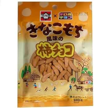柿チョコ Amazon.co.jp: 浪花屋製菓 スイート柿チョコ 40g 柿の種 チョコ