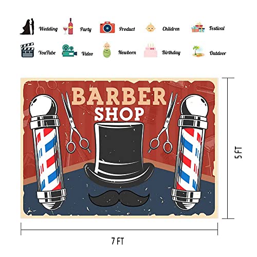 Fondo Fotográfico Barbershop 7x5 FT Rojo EOALOR miniatura 2