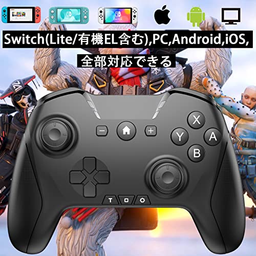 FONLAM Switch対応 コントローラー PC/Android/iOSも全対応 背面ボタン マクロ対応 ゲームパッド Switch2/OLED/Liteも対応 ゲームコン Bluetooth接続 手動/自動連射 振動/連射スピード調整 スリープ復帰 レイアウト切替(ブラック)