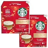 【2個セット】ネスレ スターバックス トフィーナッツラテ ネスカフェ ドルチェグスト 専用カプセル 12P ×2個