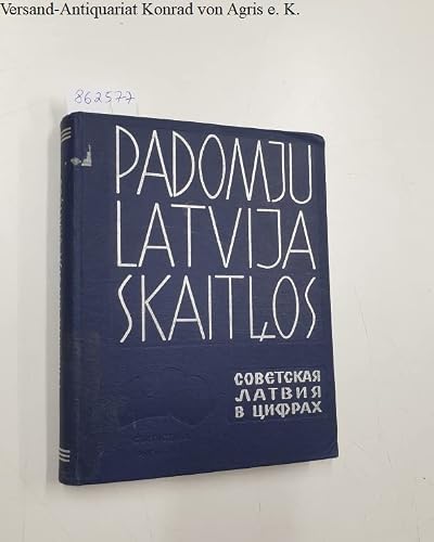 Padomju Latvija Skaitlos :