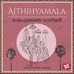 Couverture de Ramapurathu Warrier (Malayalam Edition)