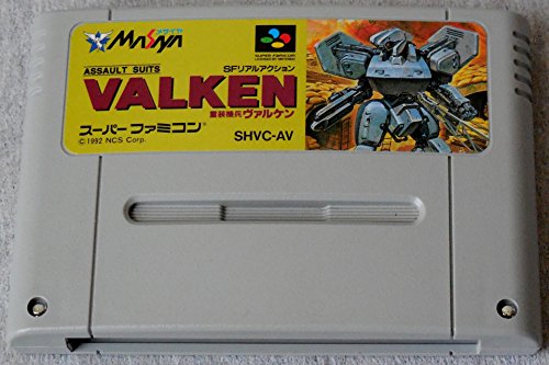 重装機兵ヴァルケンの関連画像3