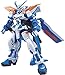 Produktbild Bandai Hobby #57 HG Gundam Astray, Blauer Rahmen, zweites L-Model-Kit, 1/144 Maßstab