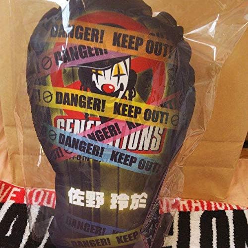 佐野玲於クッション ツアパン 佐野玲於 クッション レア GENERATIONS