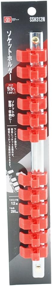 SK11 Socket Holder SSH312N Clip Color: Red, Insertion Angle: 0.4 inch (9.5 mm), 1 Piece Set