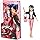 Marinette