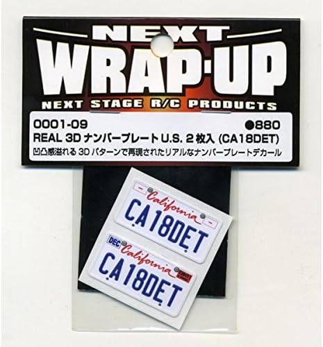 Amazon Wrap Up Real 3dナンバープレートu S 2枚入 Ca18det 0001 09 ラジコン ドローン 通販 Amazon Wrap Up Real 3dナンバープレートu S 2枚入 Ca18det 0001 09 ラジコン ドローン 通販