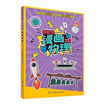 Paperback ????/??? [Chinese] Book