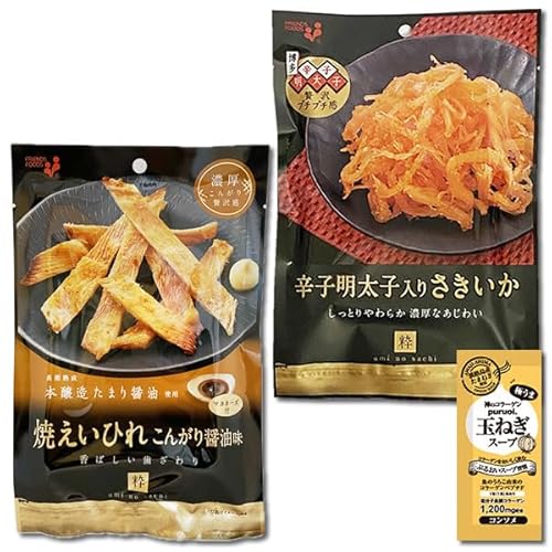 井上食品 辛子明太子入りさきいか&焼えいひれ こんがり醤油味 各1袋詰め合わせセット おつまみ 珍味 海鮮 いか umi no sachi 粋 コラーゲン玉ねぎスープ1食付き