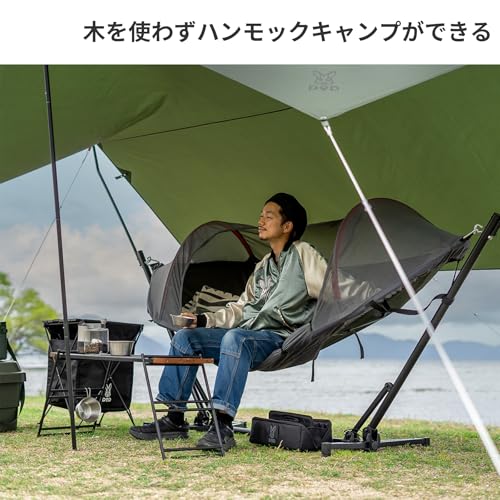 DOD トゥリーイラヘン T1-898-KH