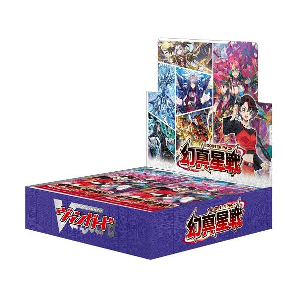 Amazon.co.jp: 【未開封BOX】 カードファイト!! ヴァンガード