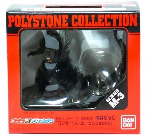 POLYSTONECOLLECTION ポリストーンコレクション　ゴジラ Amazon.co.jp: ポリストーンコレクション ゴジラ 新轟天号