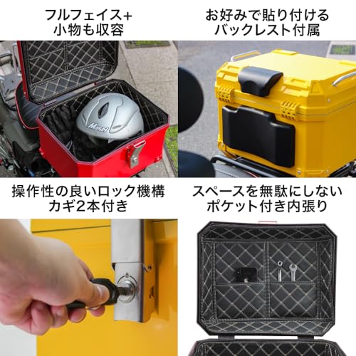 オートバイ用 リアボックス THE SQUARE COLORS トップケース 45L MM18-A45L-GN - 画像 6