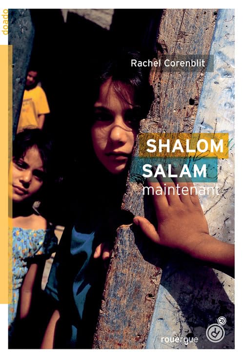 Buy Shalom salam maintenant — BookShops.in