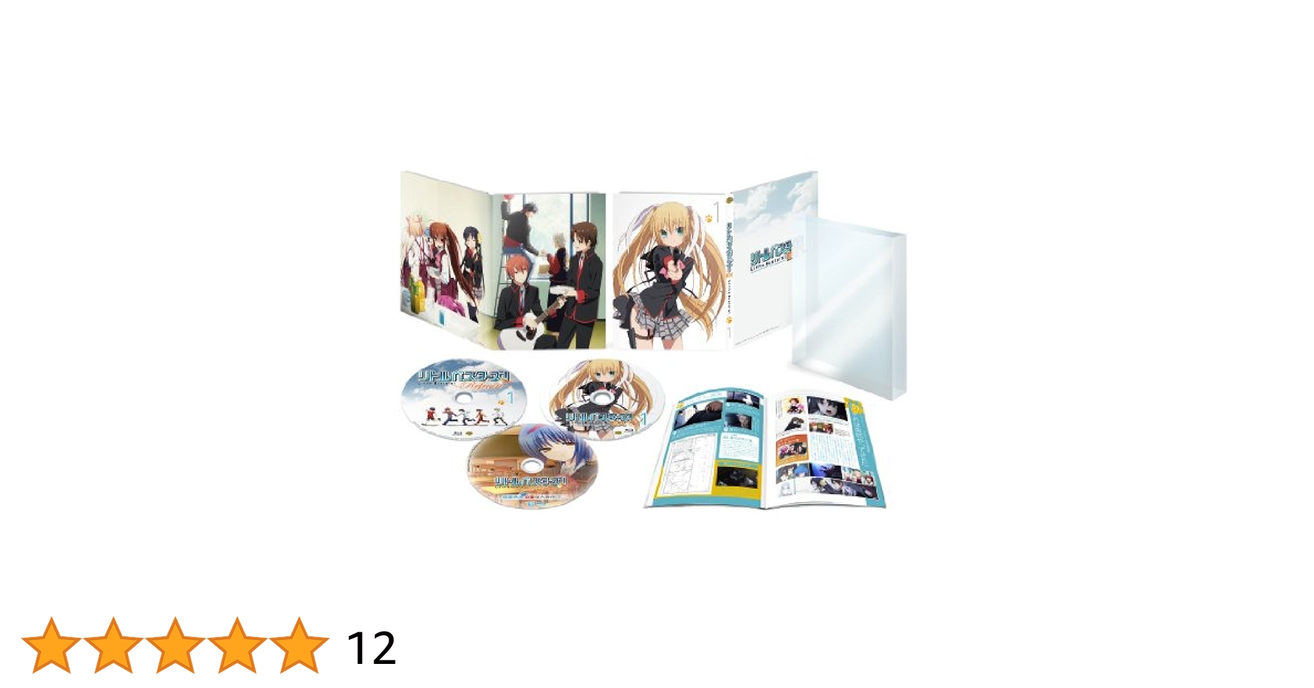 リトルバスターズ! ~Refrain~1 (BDゲーム「西園美魚密室殺人事件?」、EX朱鷺戸沙耶ルート第1話同梱) (初回生産限定版) [Blu-ray] rdzdsi3 Amazon.co.jp: リトルバスターズ! ~Refrain~1 (BDゲーム「西園美