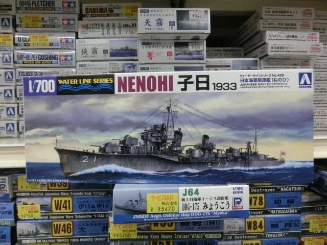 レア❗️☆ぼくのハートちゃん やすみの爆笑シリーズ4◉吉沢やすみ